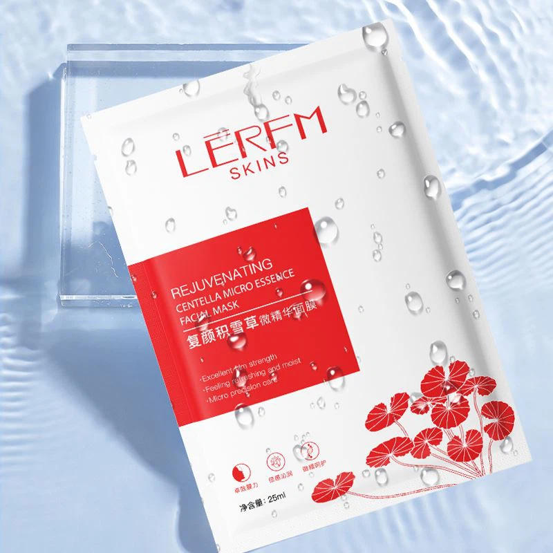 Mwgwd Wyneb Detholiad Centella Asiatica