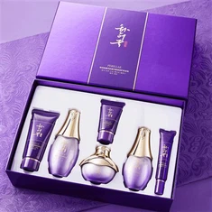 Set Gofal Croen Hydradiad Detholiad Perilla